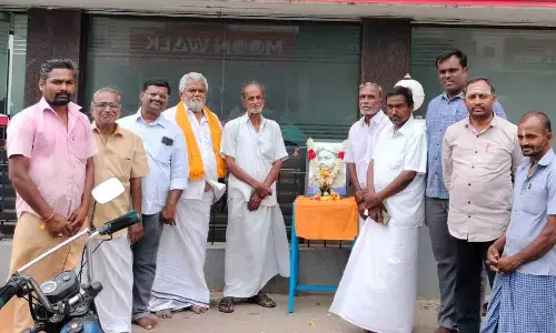 பல்லடத்தில் வ.உ.சி., பிறந்தநாள் விழா