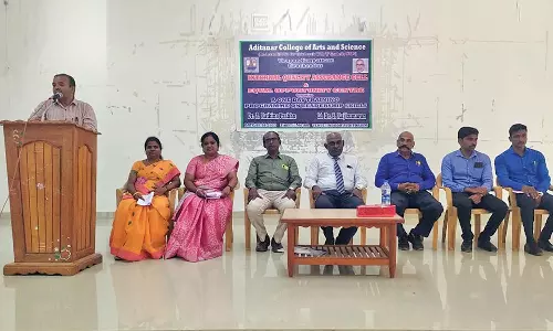 திருச்செந்தூர் ஆதித்தனார் கல்லூரியில் பயிற்சி முகாம்