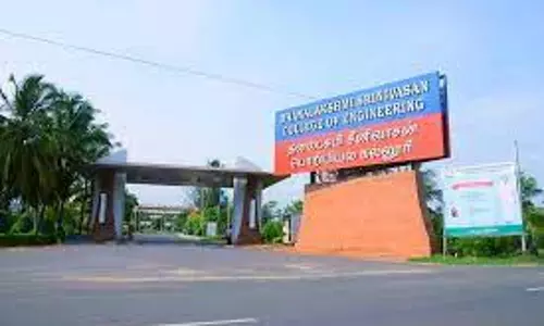 தொழில் முனைவோராக மாறிய தனலட்சுமி சீனிவாசன் கல்லூரி முன்னால் மாணவர்கள்