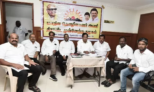 கோவையில் தி.மு.க. தொழிலாளர் அணி மாநில நிர்வாகிகள் கூட்டம்