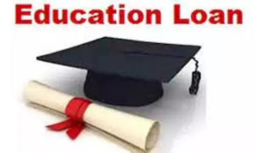 கல்விக்கடன் முகாம்