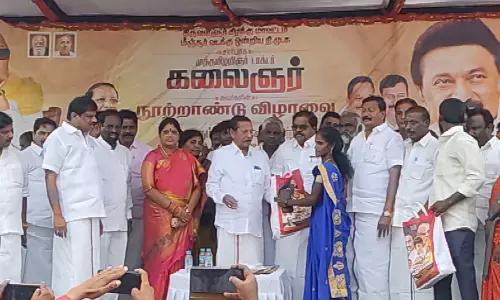 கலைஞர் நூற்றாண்டு விழாவை முன்னிட்டு நலத்திட்ட உதவிகள் வழங்கும் விழா