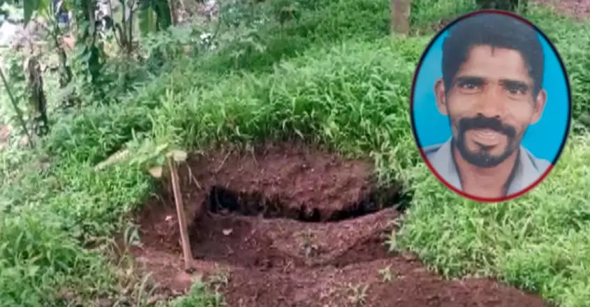 தம்பியை அடித்துக்கொன்று வீட்டு வளாகத்தில் புதைத்த தொழிலாளி தம்பியை அடித்துக்கொன்று வீட்டு வளாகத்தில் புதைத்த தொழிலாளி