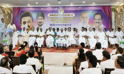 திண்டுக்கல் மேற்கு மாவட்ட தி.மு.க நிர்வாகிகள் ஆலோசனைக்கூட்டம்