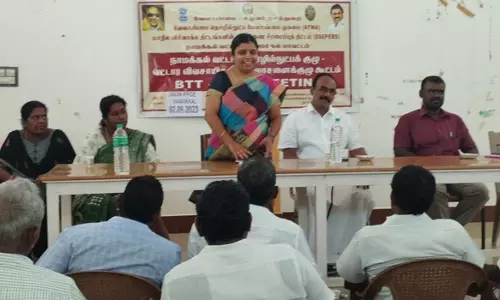 விவசாயிகள் ஆலோசனைக் குழு கூட்டம்