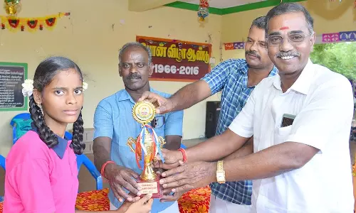 பள்ளி விளையாட்டு விழா