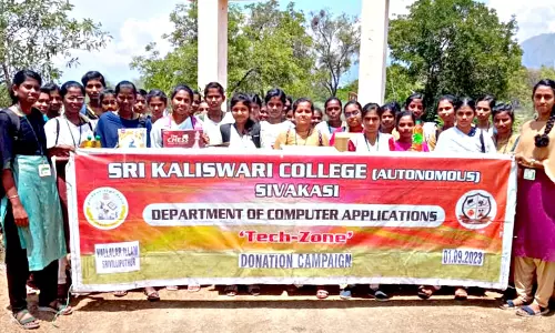 சிவகாசி காளீஸ்வரி கல்லூரி சார்பில் விரிவாக்க பணிகள்