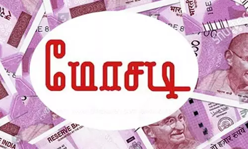 ஆன்லைன் டிரேடிங் மூலம் கல்லூரி மாணவர் பலரிடம் கோடி கணக்கில் மோசடி