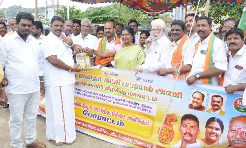 பா.ஜனதா பட்டியல் அணியினர் ஆர்ப்பாட்டம்