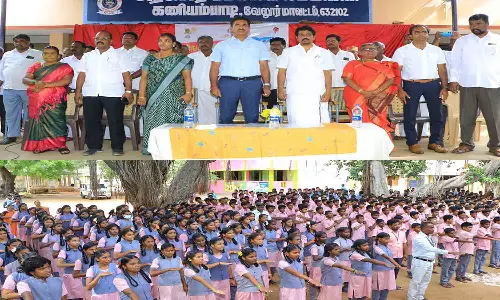 கணியம்பாடியில் எங்கள் பள்ளி மிளிரும் பள்ளி திட்டம்