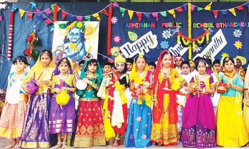 அதியமான் பப்ளிக் பள்ளியில்  கிருஷ்ண ஜெயந்தி கொண்டாட்டம்