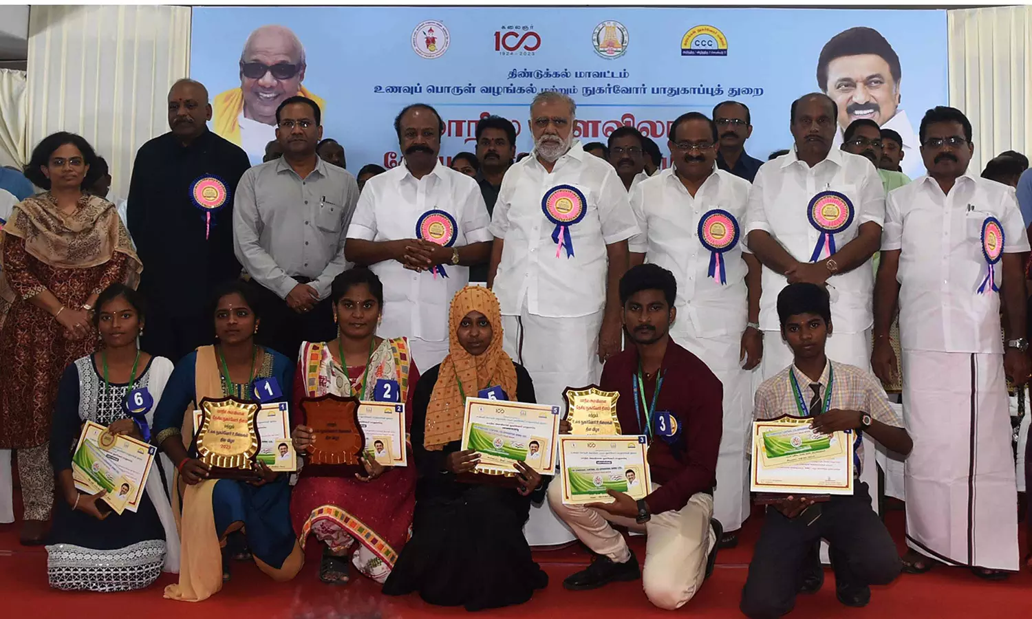 ரேசன் கடையில் கைரேகை சிரமத்தை தவிர்க்க கருவிழி மூலம் பதிவு மேற்கொள்ளப்படும்- அமைச்சர் அர.சக்கரபாணி பேச்சு