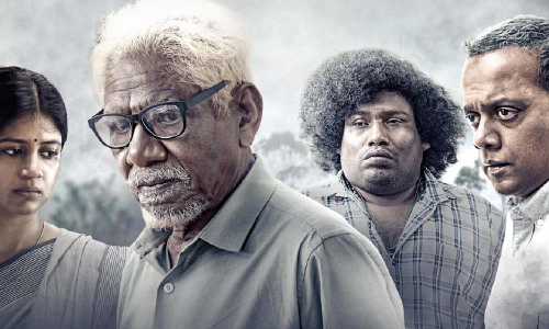 Karumegangal Kalaigindrana