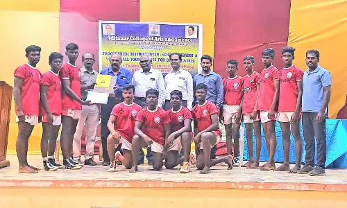 திருச்செந்தூர் ஆதித்தனார் கல்லூரியில் பள்ளிகளுக்கு இடையேயான கபடி, கைப்பந்து போட்டிகள்