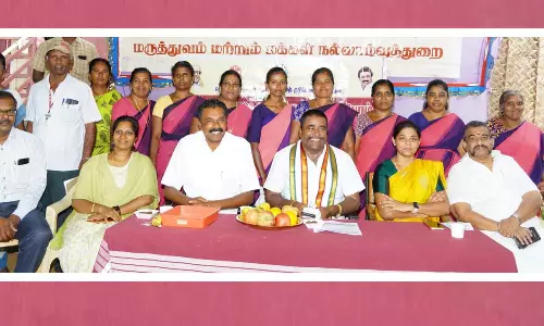 ஆலங்குளம் அருகே கலைஞரின் வருமுன் காப்போம் திட்ட முகாம்