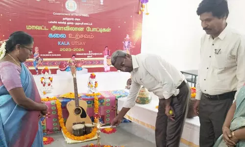 கலை பண்பாட்டு திருவிழா