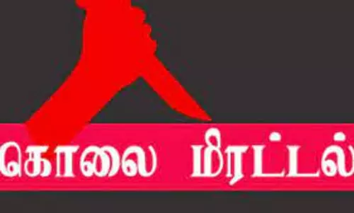 பெண்ணை தாக்கி கொலை மிரட்டல்
