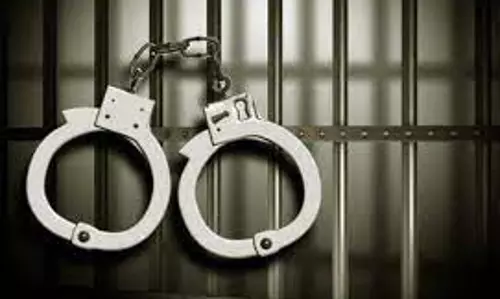 ரூ.5 ஆயிரம் லஞ்சம் வாங்கிய சர்வேயர் கைது