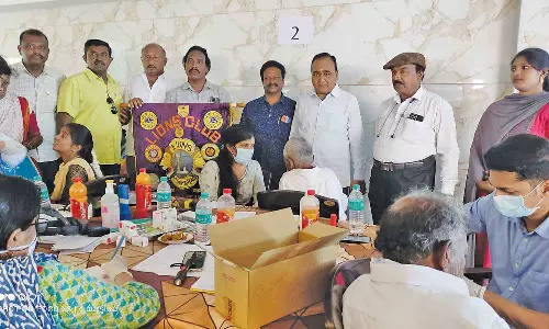 கண் பரிசோதனை முகாம்