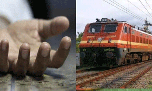 ரெயில் முன் பாய்ந்து தற்கொலை செய்து கொண்ட கிராம நிர்வாக அலுவலர்