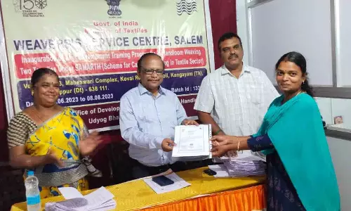 வெள்ளகோவிலில் விசைத்தறி கூடம் அமைக்க மானியம்