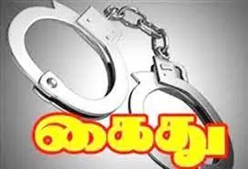 கத்தி முனையில் பணம் பறித்த ரவுடி உட்பட 2 பேர் கைது