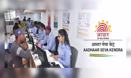 திருப்பூர் ஆர்.எம்.எஸ். அலுவலகத்தில் ஆதார் சேவை மையம்