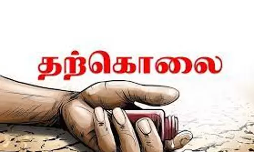 விஷம் குடித்து மூதாட்டி தற்கொலை