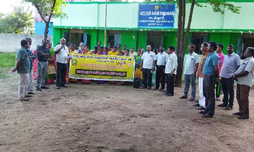 தொடக்கப்பள்ளி ஆசிரியர்கள் கவனயீர்ப்பு ஆர்ப்பாட்டம்