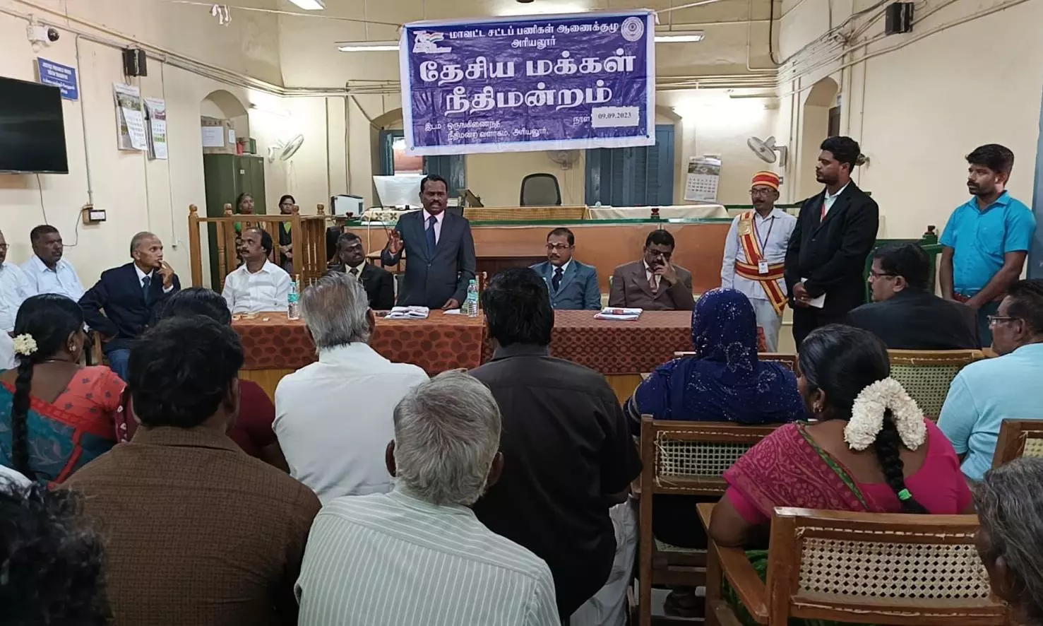 1567 வழக்குகளுக்கு ஒரே நாளில் தீர்வு