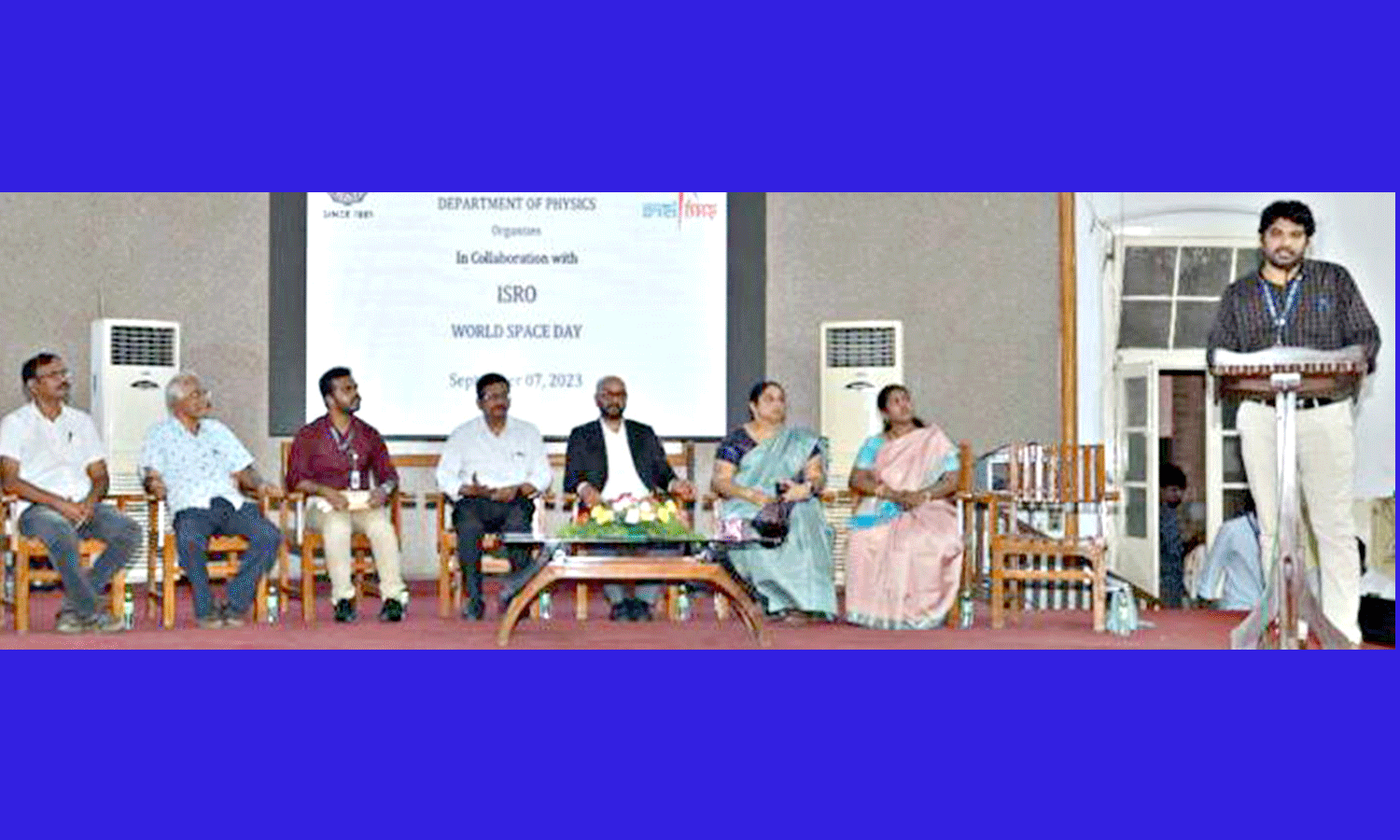 உலக விண்வெளி தின நிகழ்ச்சி உலக விண்வெளி தின நிகழ்ச்சி