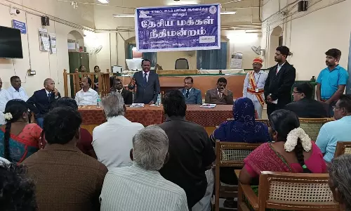 1567 வழக்குகளுக்கு ஒரே நாளில் தீர்வு