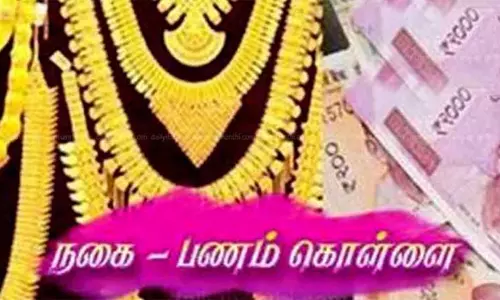 மூதாட்டியை கொன்று நகை, பணம் கொள்ளை சொத்து பிரித்து கொடுக்க மறுத்ததால்  கூலிப்படை வைத்து தீர்த்துக்கட்டப்பட்டாரா?