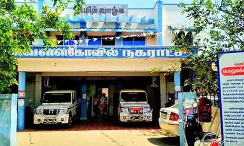 வெள்ளகோவில் நகராட்சியில் வரிவிதிப்பு செய்யப்படாத கட்டிடங்கள் அறிவிப்பு