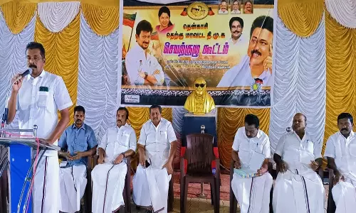 தென்காசி தெற்கு மாவட்ட தி.மு.க. செயற்குழு கூட்டம்