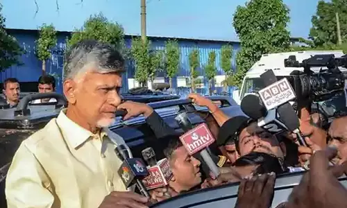 ஜாமின் மனு தள்ளுபடி- சந்திரபாபு நாயுடுவுக்கு நீதிமன்ற காவல் உறுதி