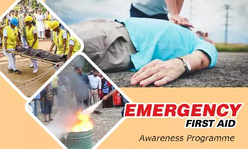 ஆபத்து கால முதலுதவி விழிப்புணர்வு நிகழ்ச்சி