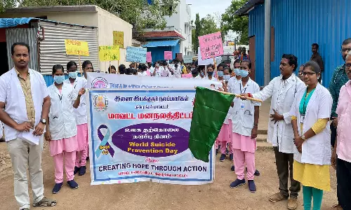 தற்கொலை தடுப்பு தின விழிப்புணர்வு