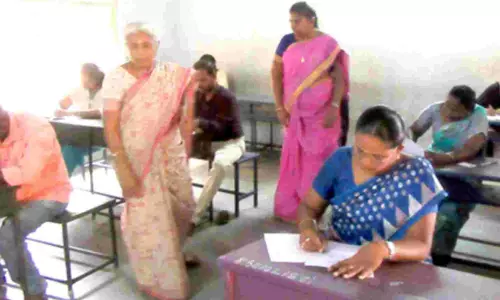 வட்டார கல்வி அலுவலர் தேர்வை213 பேர் எழுதவில்லை