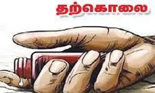 தற்கொலை தடுப்பு தின விழிப்புணர்வு நிகழ்ச்சி