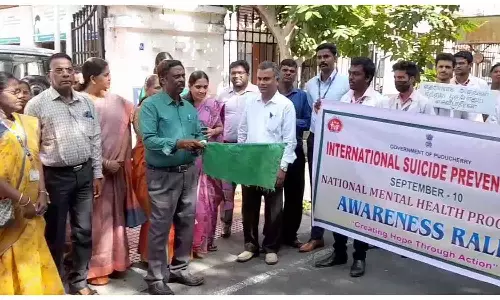 செவலியர் கல்லூரி மாணவர்கள் தற்கொலை விழிப்புணர்வு பேரணி