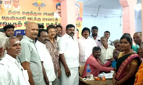 சங்கரன்கோவிலில் இலவச மருத்துவ முகாம்-ராஜா எம்.எல்.ஏ. பங்கேற்பு