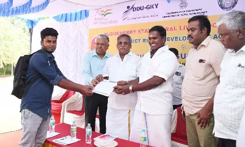 தனியார் துறை வேலை வாய்ப்பு முகாமில் 600 பேருக்கு  பணி ஆணை