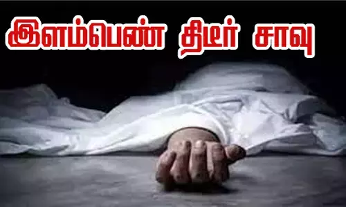 மேட்டுப்பாளையம் அருகே கர்ப்பப்பை அறுவை சிகிச்சை செய்த நர்ஸ் திடீர் சாவு