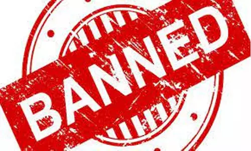 தொட்டபெட்டா செல்ல சுற்றுலாபயணிளுக்கு 3 நாட்கள் தடை