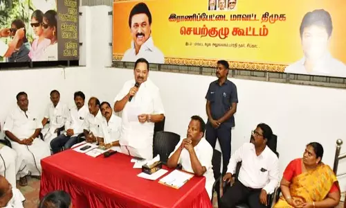 மாவட்ட தி.மு.க. செயற்குழு கூட்டம்