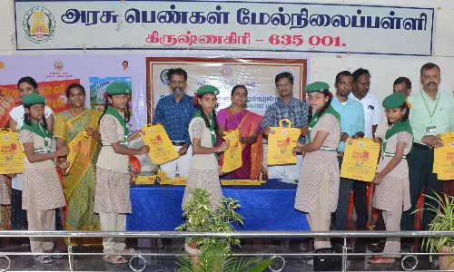 கிருஷ்ணகிரியில் தேசிய பசுமைப்படை, சுற்றுச்சூழல் மன்ற ஒருங்கிணைப்பாளர்களுக்கான பயிற்சி முகாம்