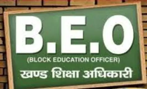 கிருஷ்ணகிரியில்  வட்டார கல்வி அலுவலர்களுக்கான தேர்வு-1,052 பேர் எழுதினர்