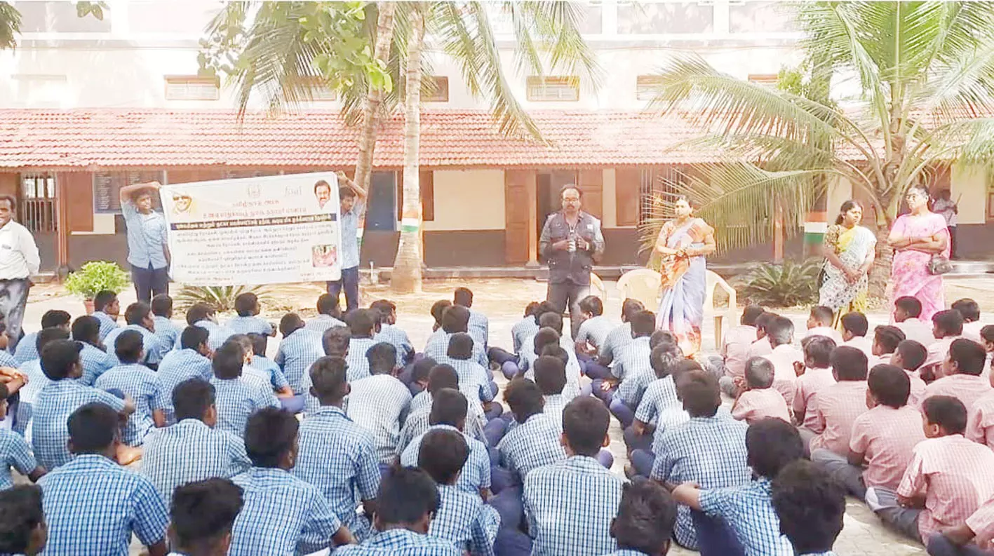 புகையிலை பொருட்களால் ஏற்படும் தீமைகள் குறித்து விழிப்புணர்வு புகையிலை பொருட்களால் ஏற்படும் தீமைகள் குறித்து விழிப்புணர்வு