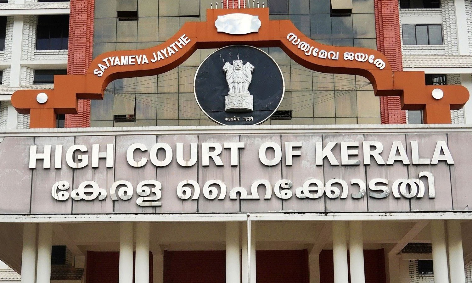 Kerala High Court: Watching Porn Alone is Personal Choice, Not a Crime